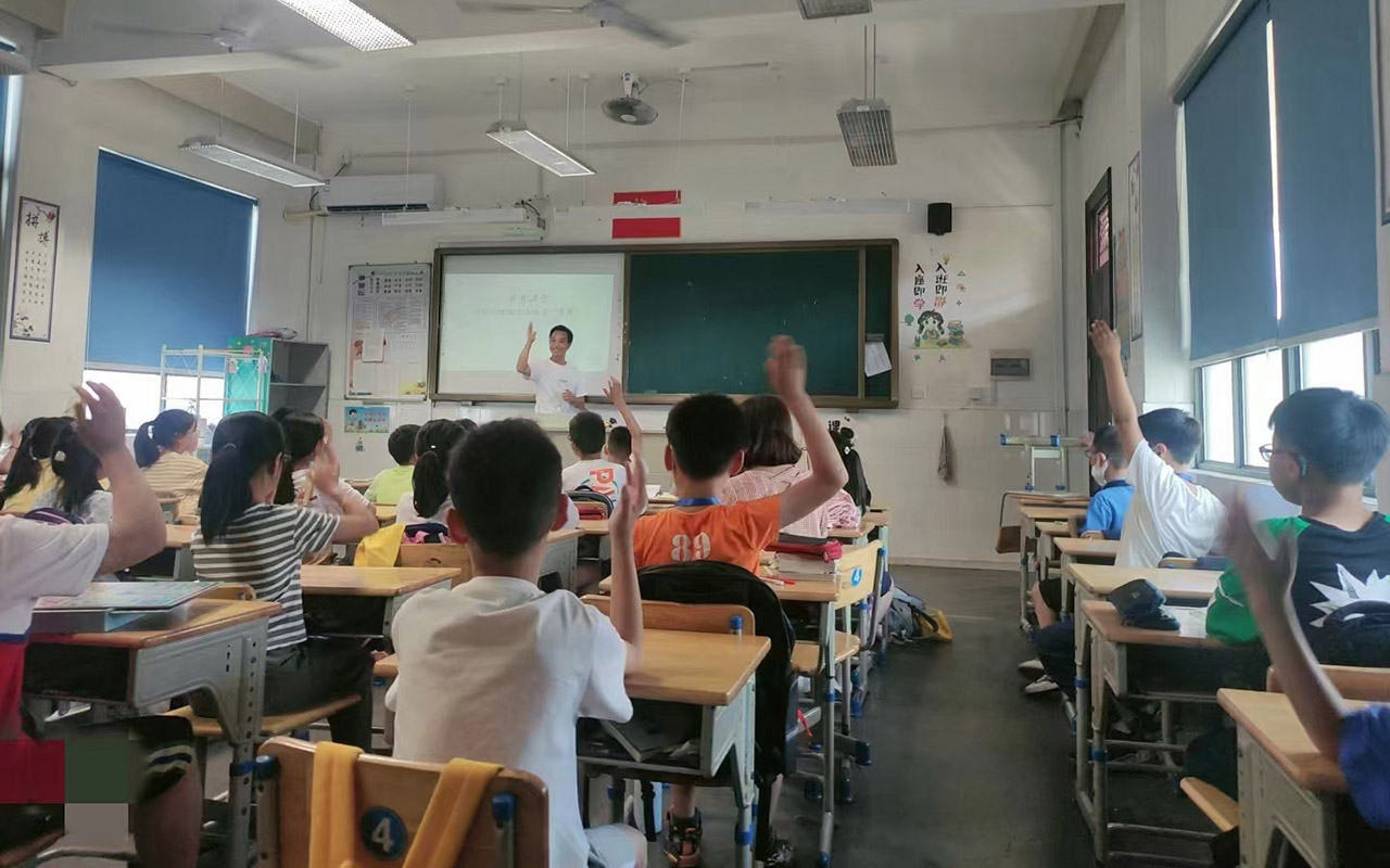 鸠江冯家小学