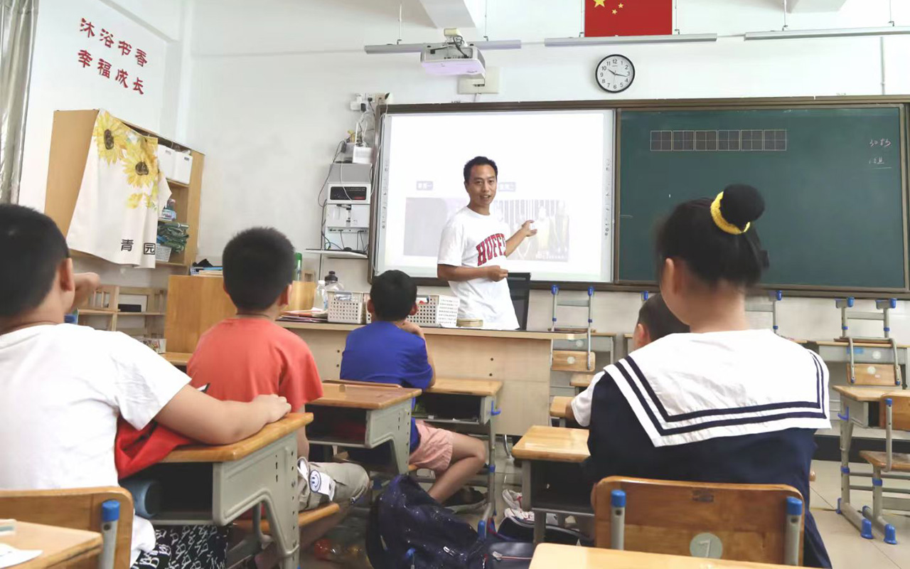 鸠江钟公庙中心小学